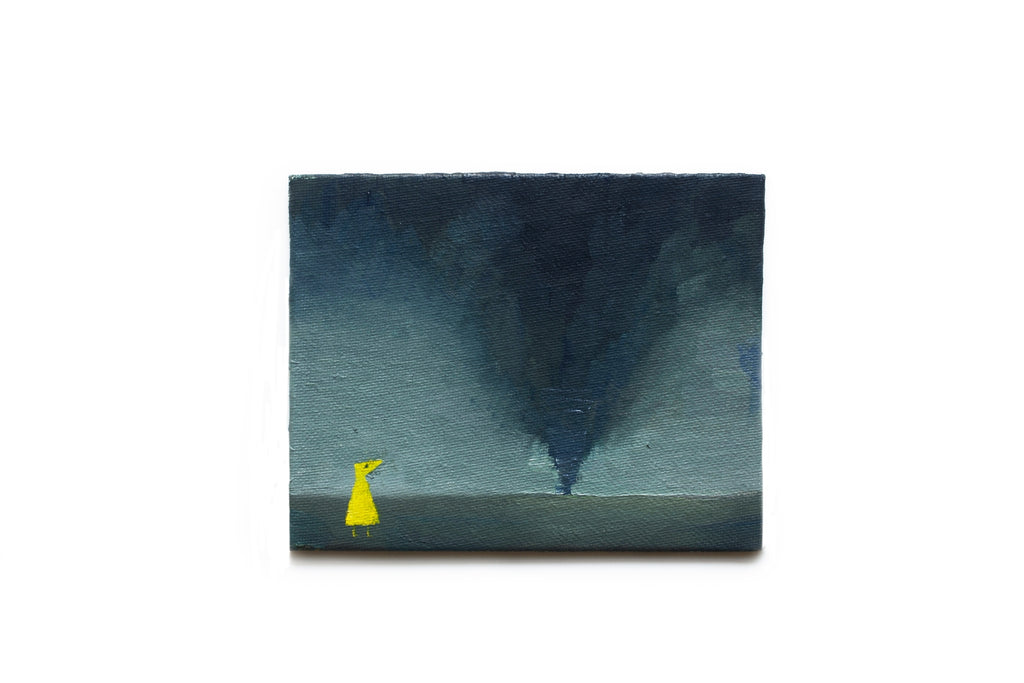 'incoming'