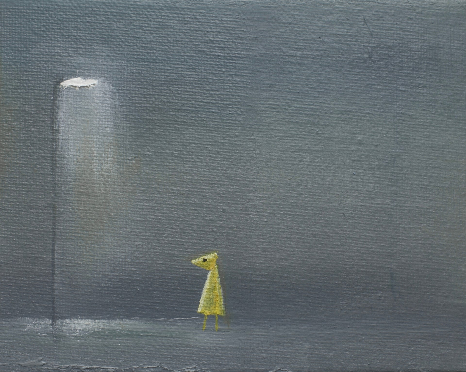 'under the street lamp'